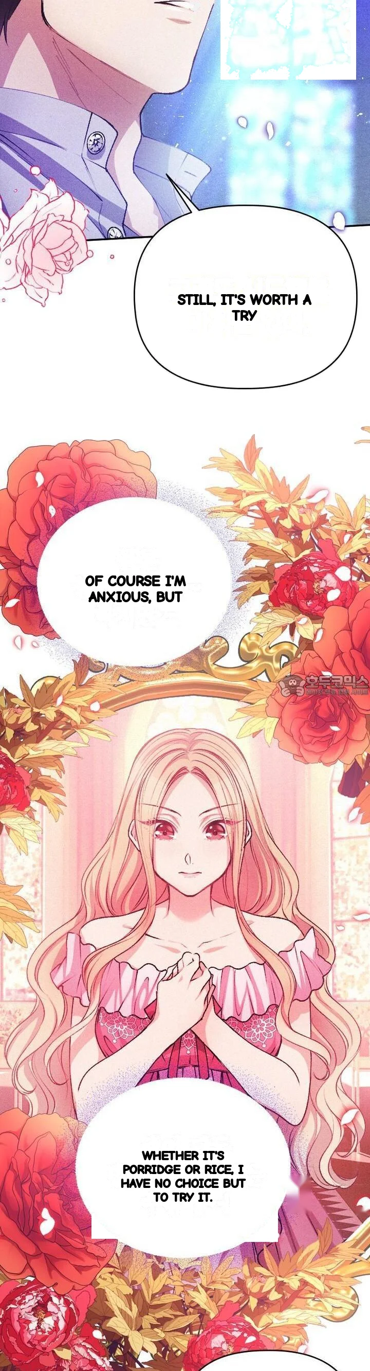The Heat Of The Reincarnated Villainess Chapter 42 - Page 21