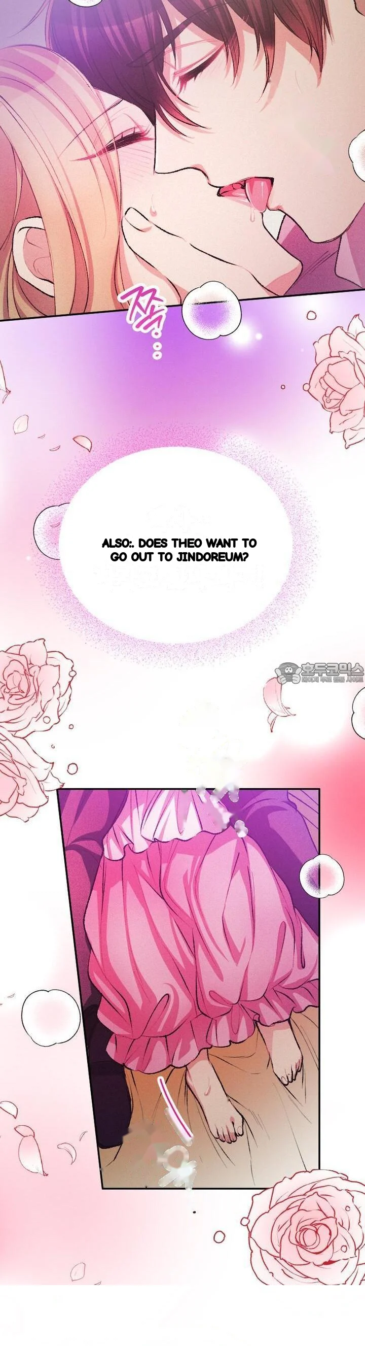 The Heat Of The Reincarnated Villainess Chapter 42 - Page 32