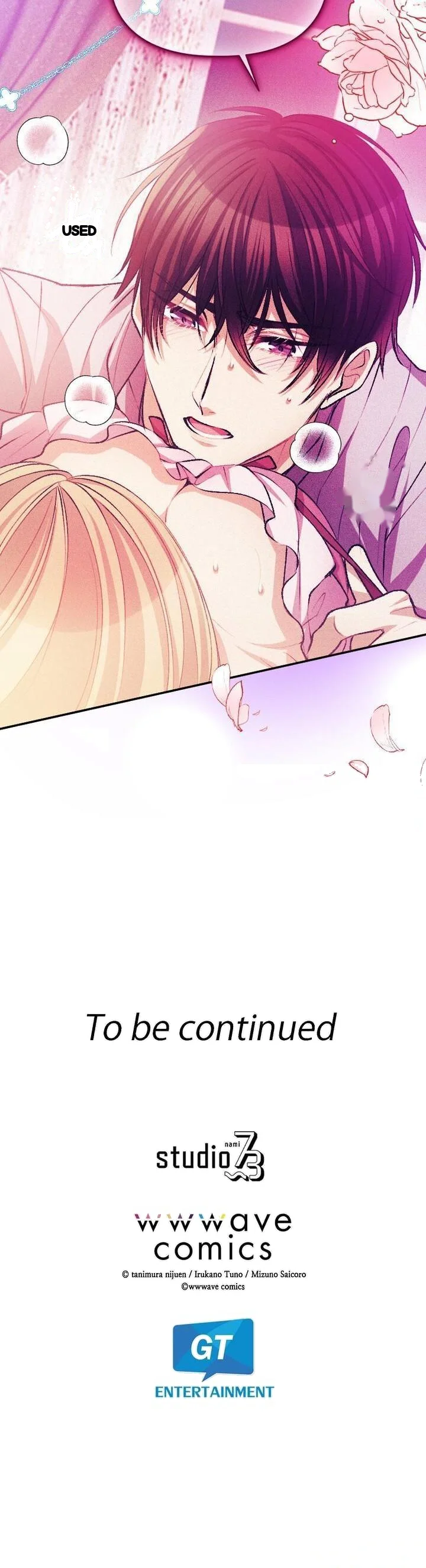 The Heat Of The Reincarnated Villainess Chapter 42 - Page 34