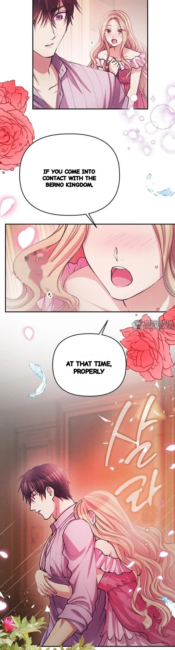 The Heat Of The Reincarnated Villainess Chapter 43 - Page 10