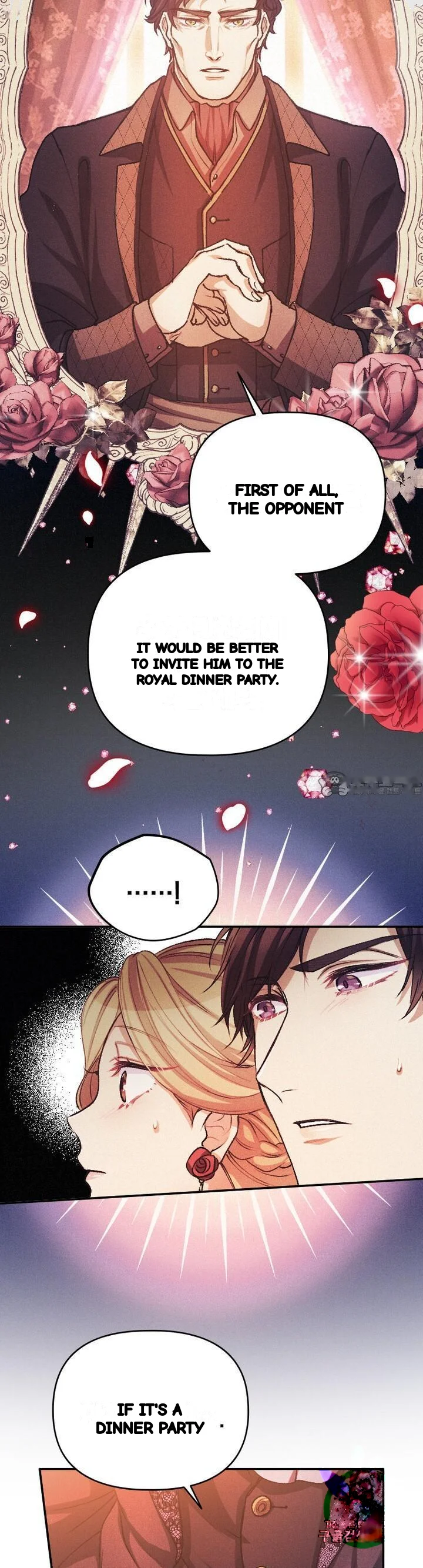 The Heat Of The Reincarnated Villainess Chapter 43 - Page 20