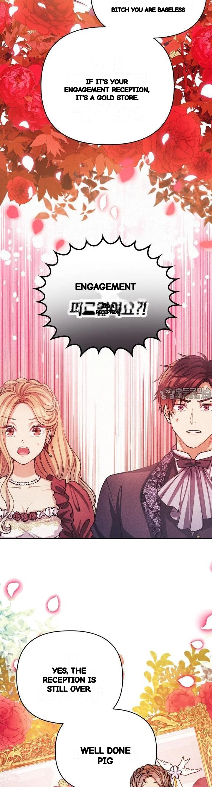 The Heat Of The Reincarnated Villainess Chapter 43 - Page 22