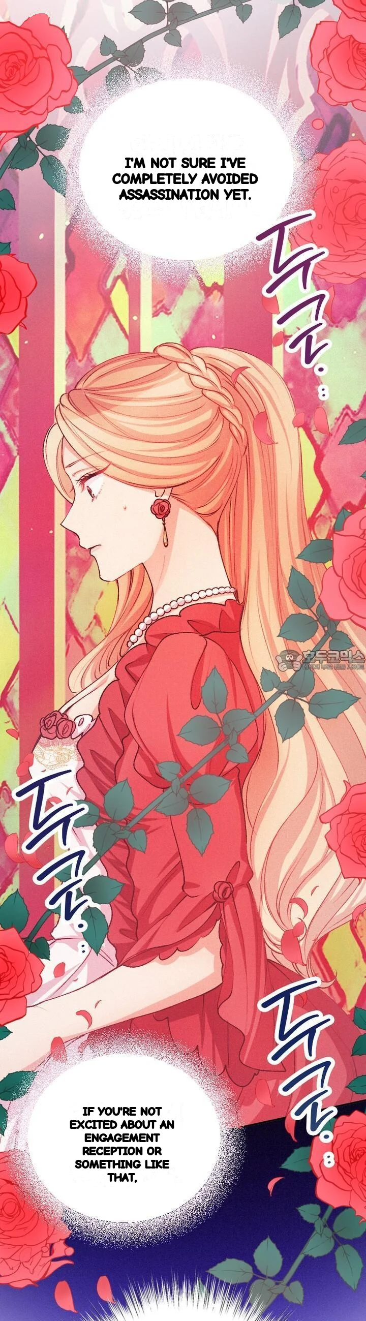 The Heat Of The Reincarnated Villainess Chapter 43 - Page 26