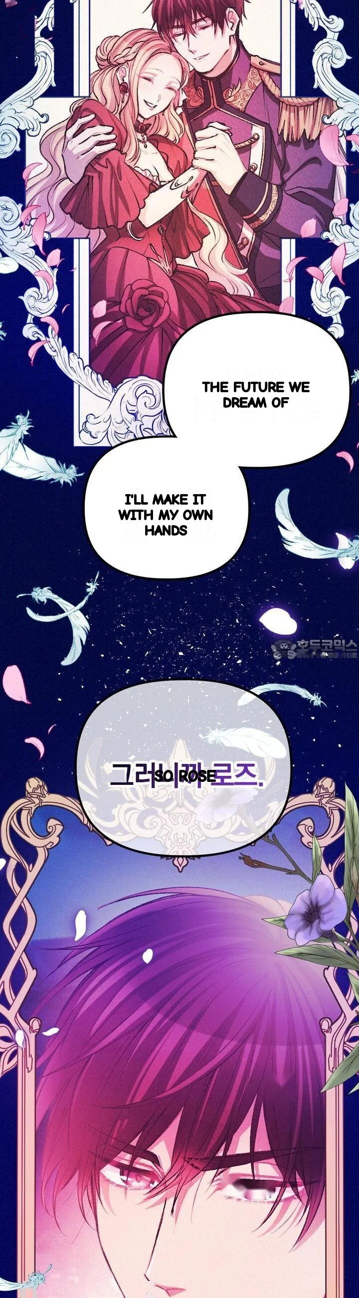 The Heat Of The Reincarnated Villainess Chapter 43 - Page 39
