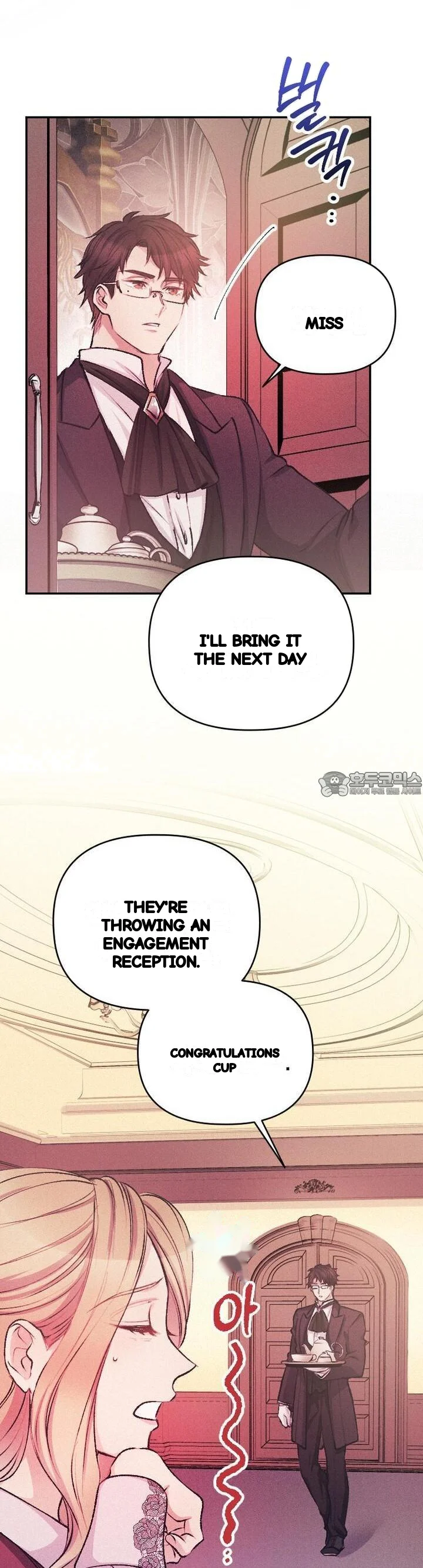 The Heat Of The Reincarnated Villainess Chapter 44 - Page 10