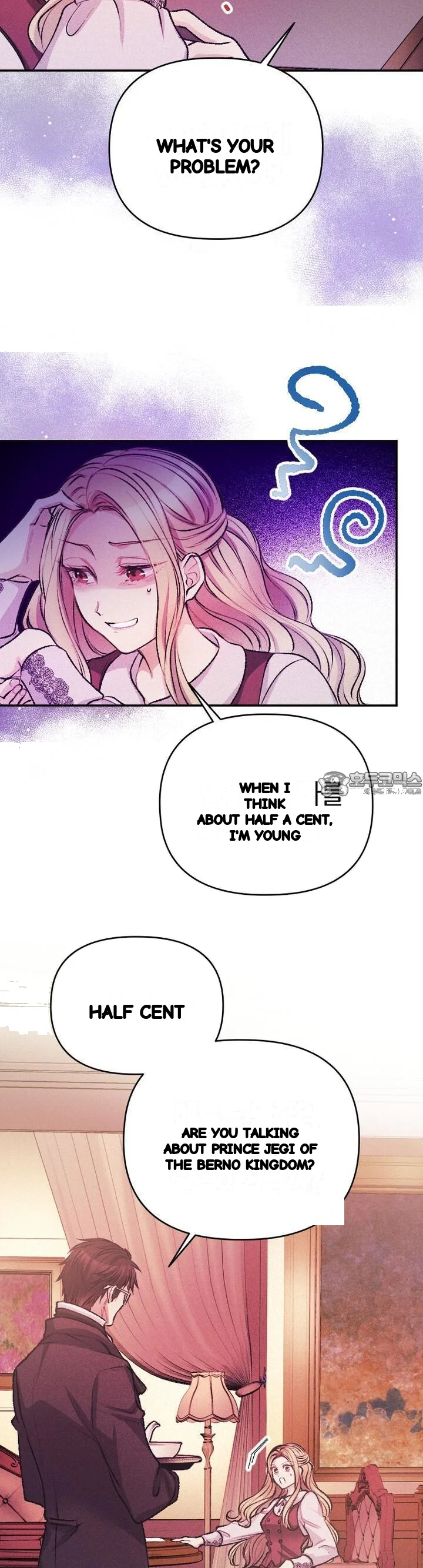 The Heat Of The Reincarnated Villainess Chapter 44 - Page 11
