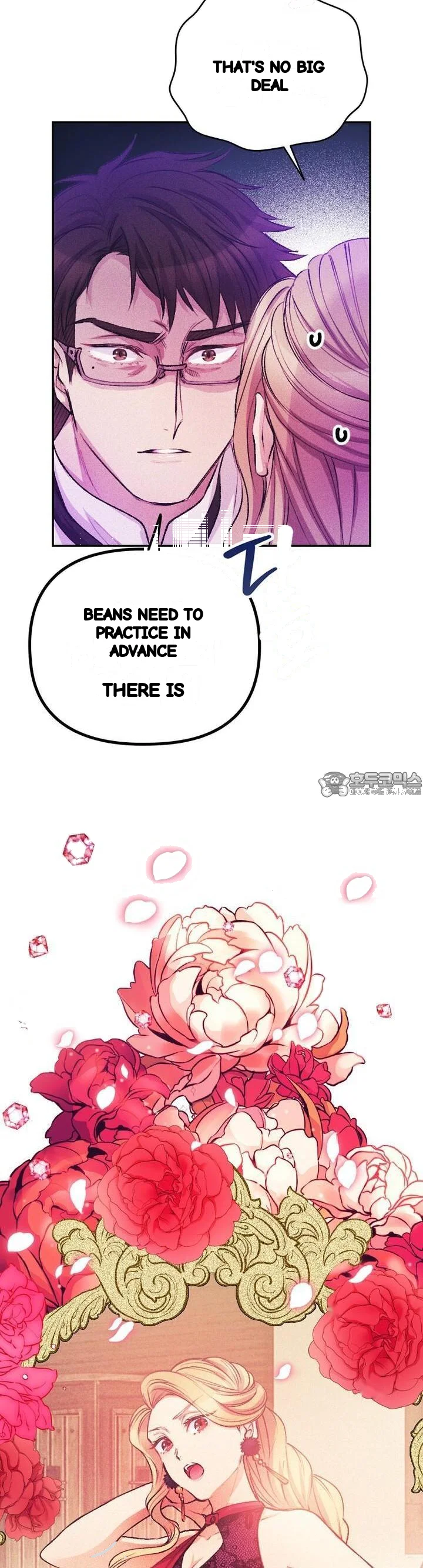 The Heat Of The Reincarnated Villainess Chapter 44 - Page 15