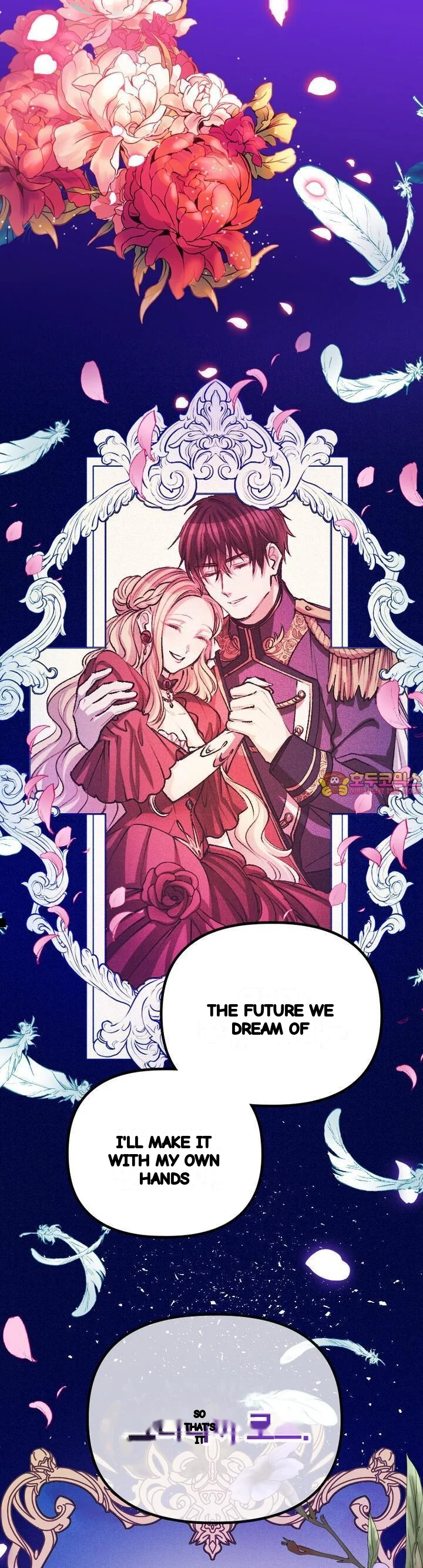 The Heat Of The Reincarnated Villainess Chapter 44 - Page 2