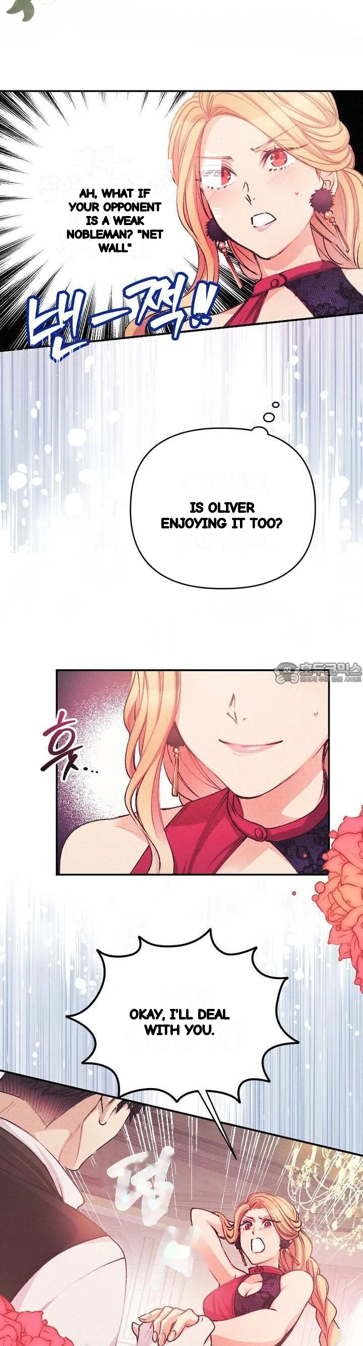 The Heat Of The Reincarnated Villainess Chapter 44 - Page 22