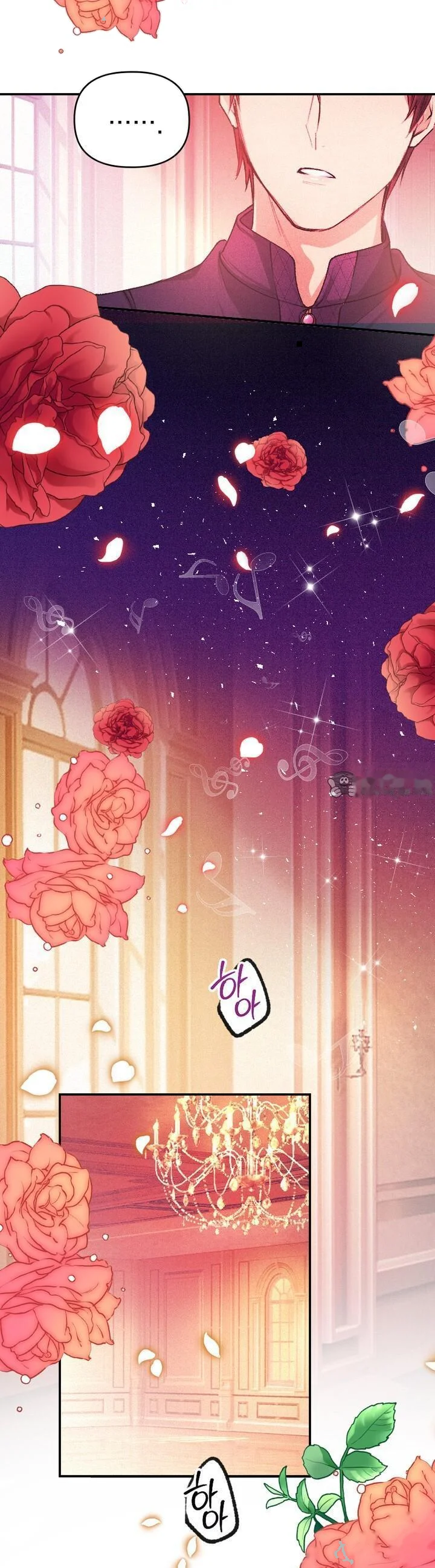 The Heat Of The Reincarnated Villainess Chapter 44 - Page 26