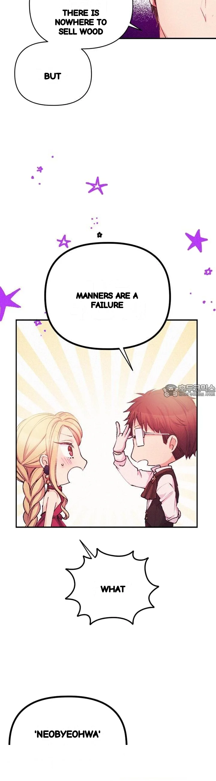 The Heat Of The Reincarnated Villainess Chapter 44 - Page 28