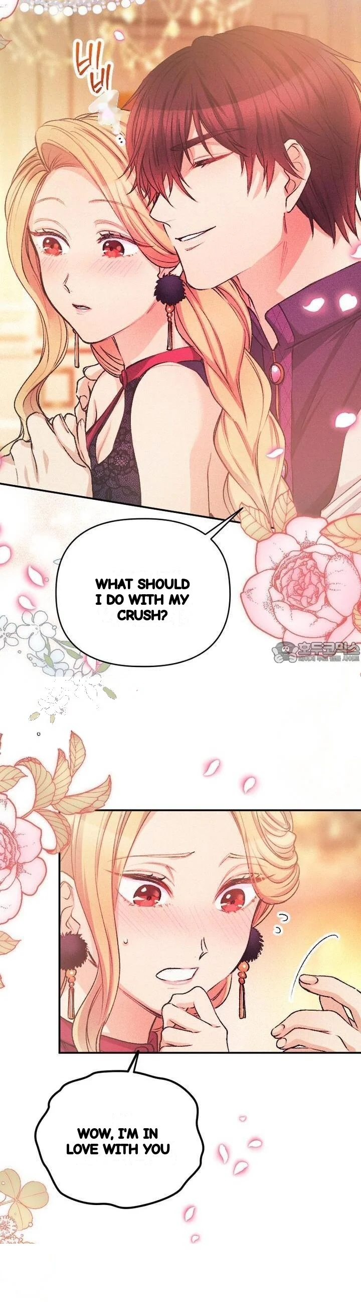 The Heat Of The Reincarnated Villainess Chapter 44 - Page 32