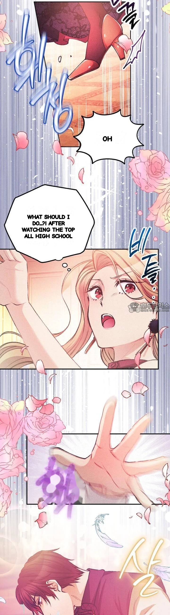 The Heat Of The Reincarnated Villainess Chapter 44 - Page 38