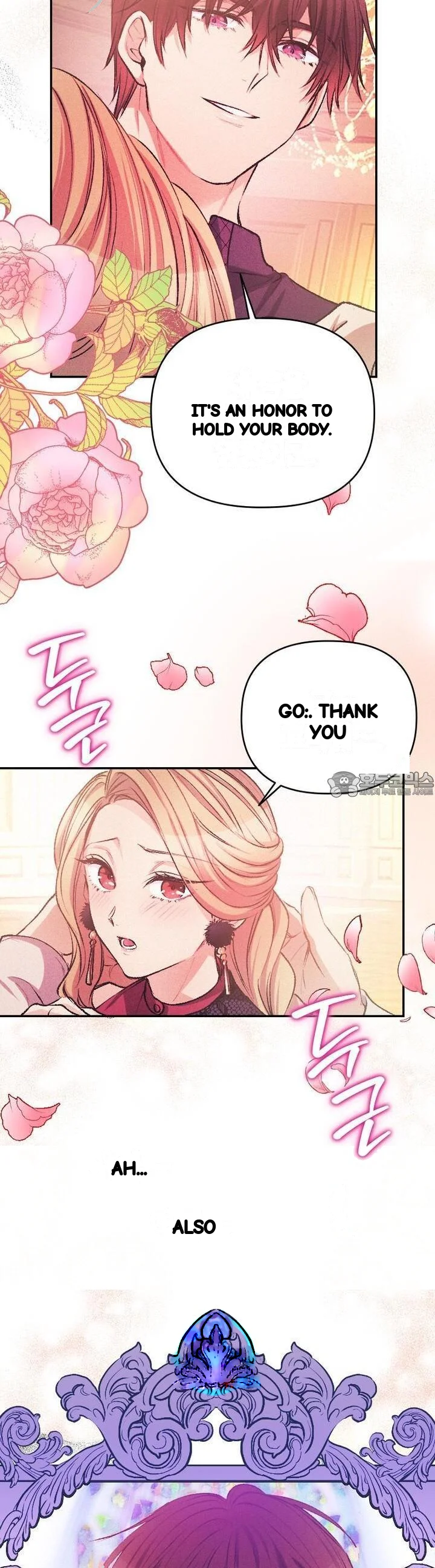 The Heat Of The Reincarnated Villainess Chapter 44 - Page 40