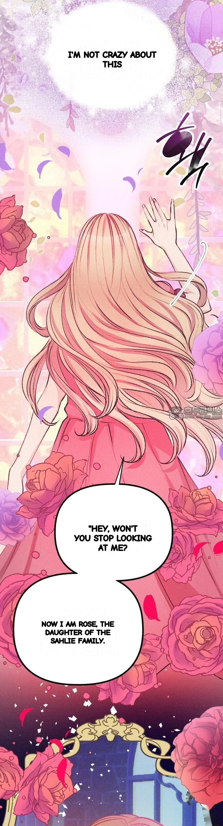 The Heat Of The Reincarnated Villainess Chapter 44 - Page 5
