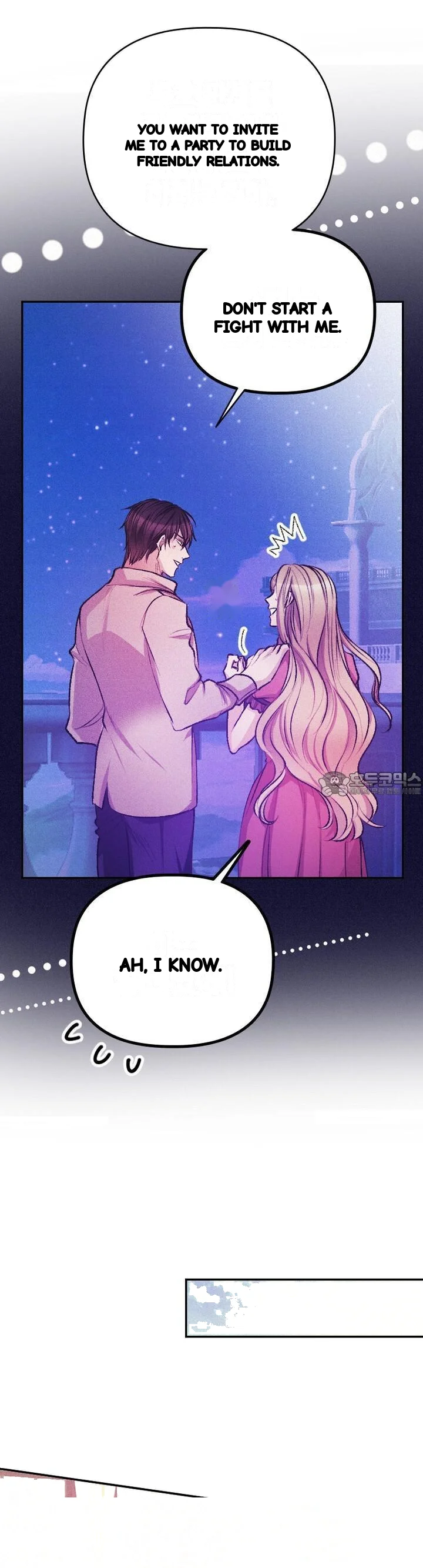 The Heat Of The Reincarnated Villainess Chapter 44 - Page 8