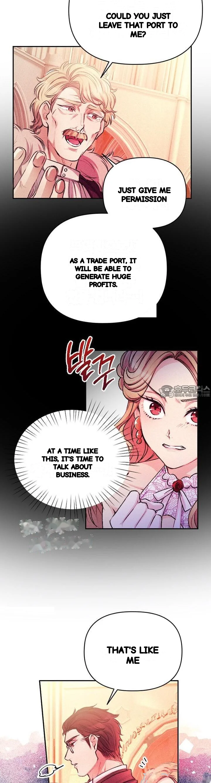 The Heat Of The Reincarnated Villainess Chapter 45 - Page 16