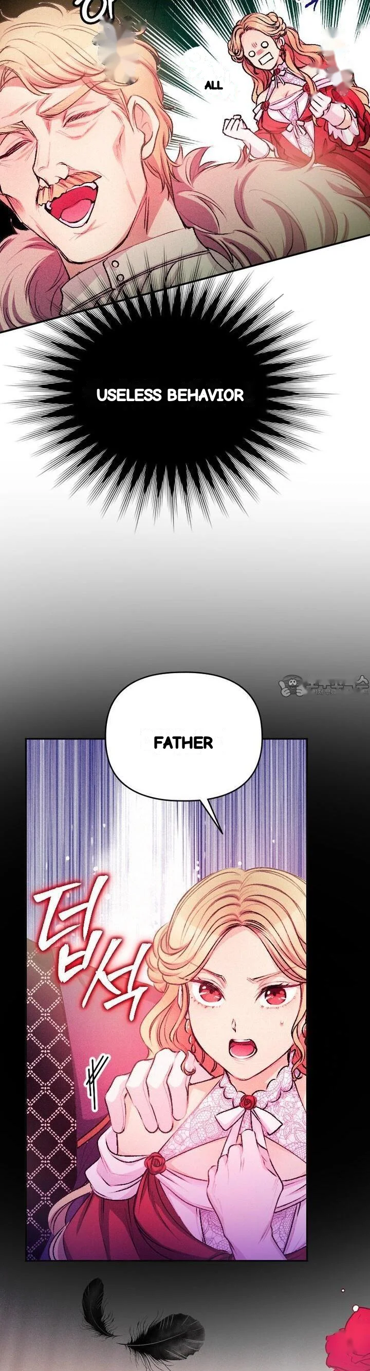 The Heat Of The Reincarnated Villainess Chapter 45 - Page 18