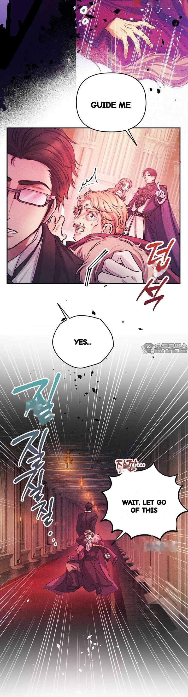 The Heat Of The Reincarnated Villainess Chapter 45 - Page 23