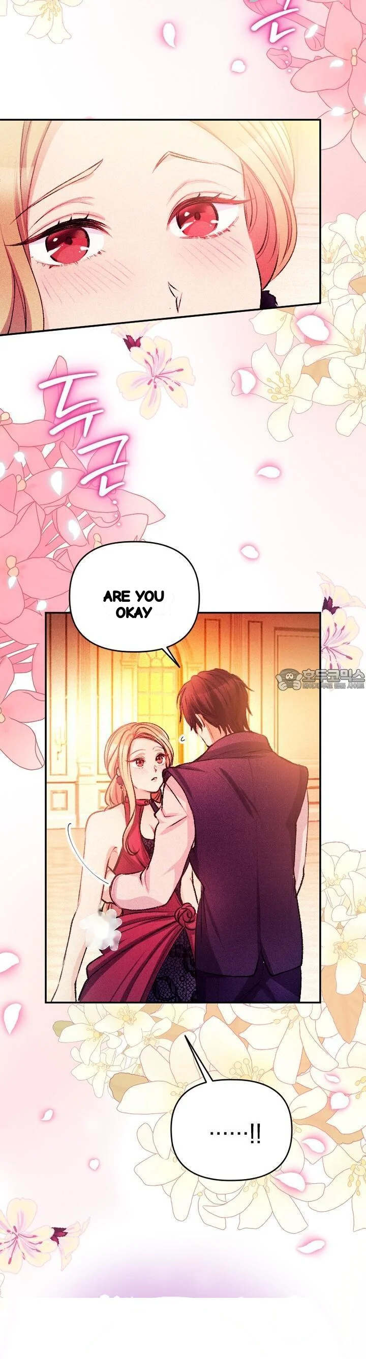 The Heat Of The Reincarnated Villainess Chapter 45 - Page 5