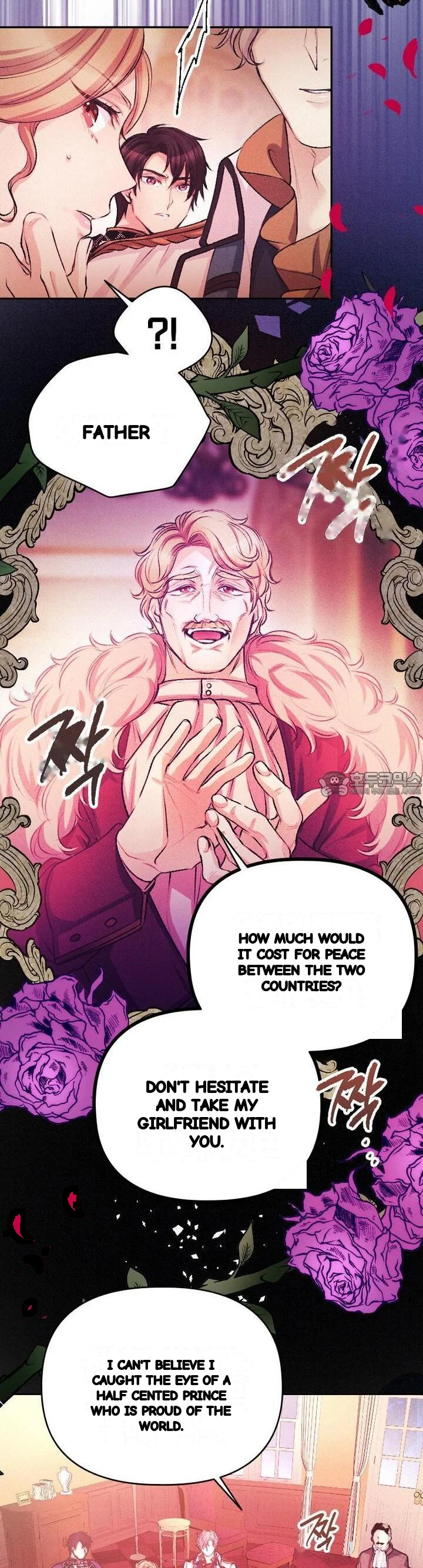 The Heat Of The Reincarnated Villainess Chapter 46 - Page 16