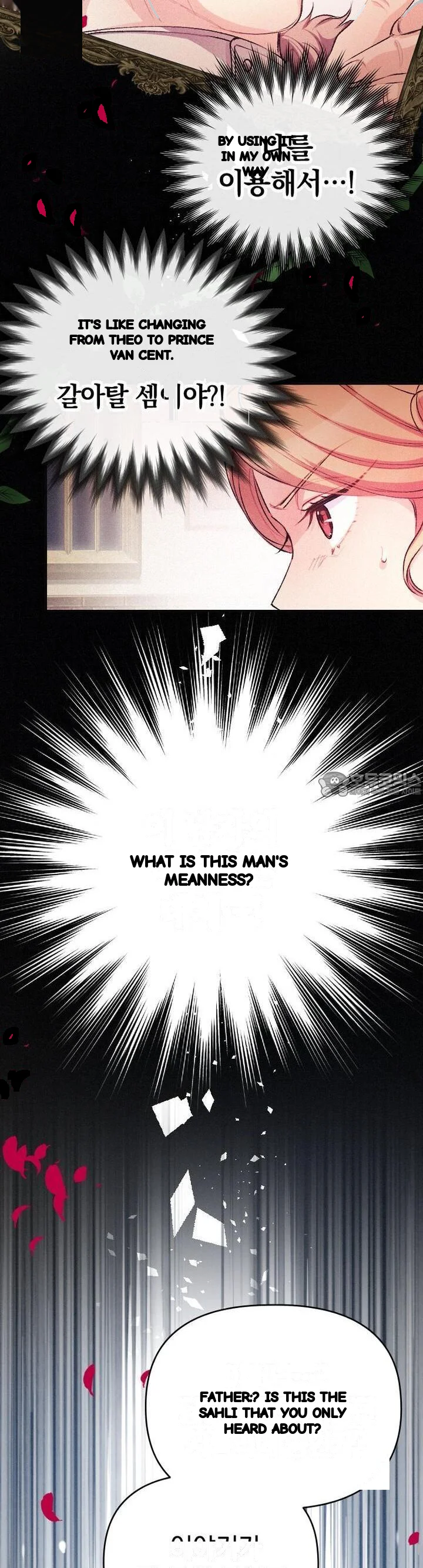 The Heat Of The Reincarnated Villainess Chapter 46 - Page 18