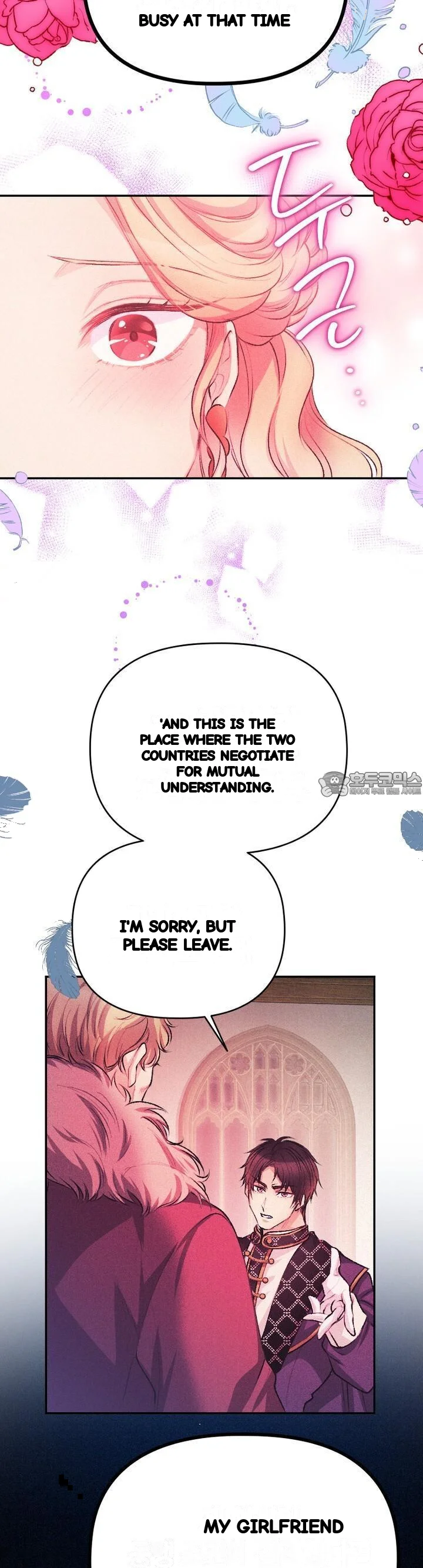 The Heat Of The Reincarnated Villainess Chapter 46 - Page 23