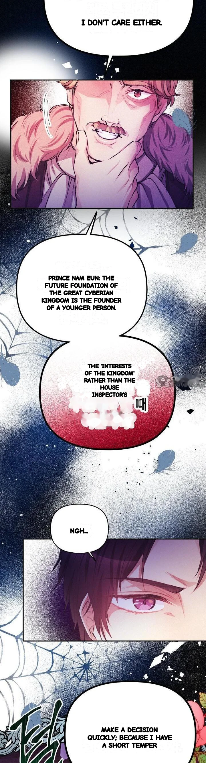 The Heat Of The Reincarnated Villainess Chapter 46 - Page 24