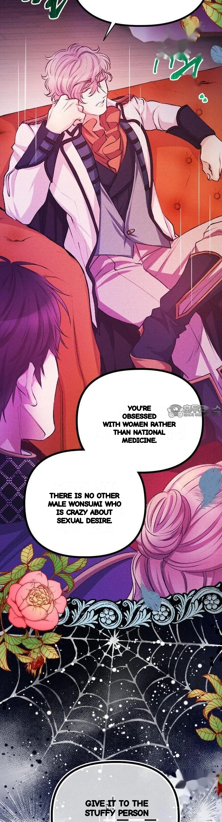 The Heat Of The Reincarnated Villainess Chapter 46 - Page 25