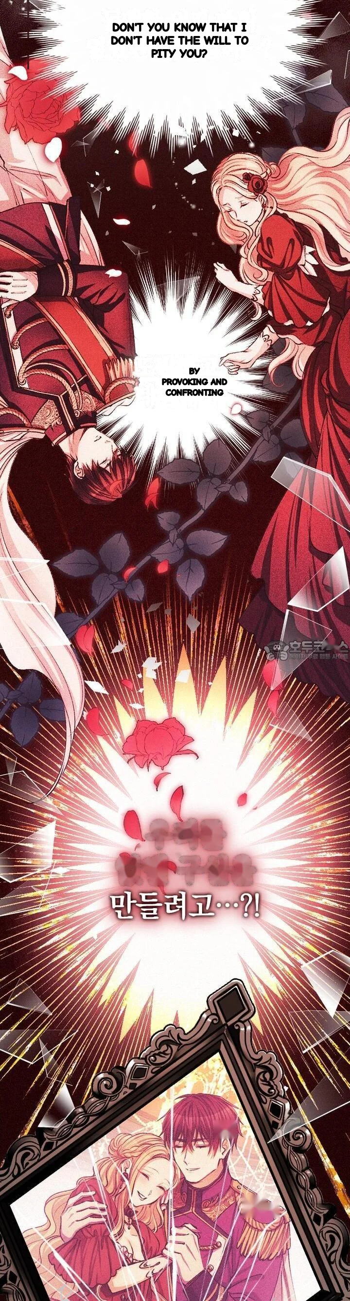 The Heat Of The Reincarnated Villainess Chapter 46 - Page 28