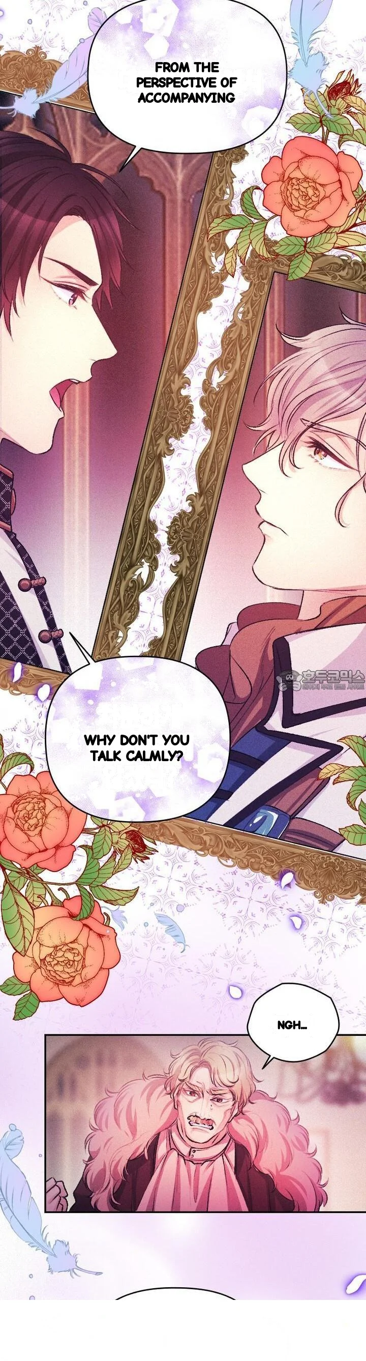 The Heat Of The Reincarnated Villainess Chapter 46 - Page 36