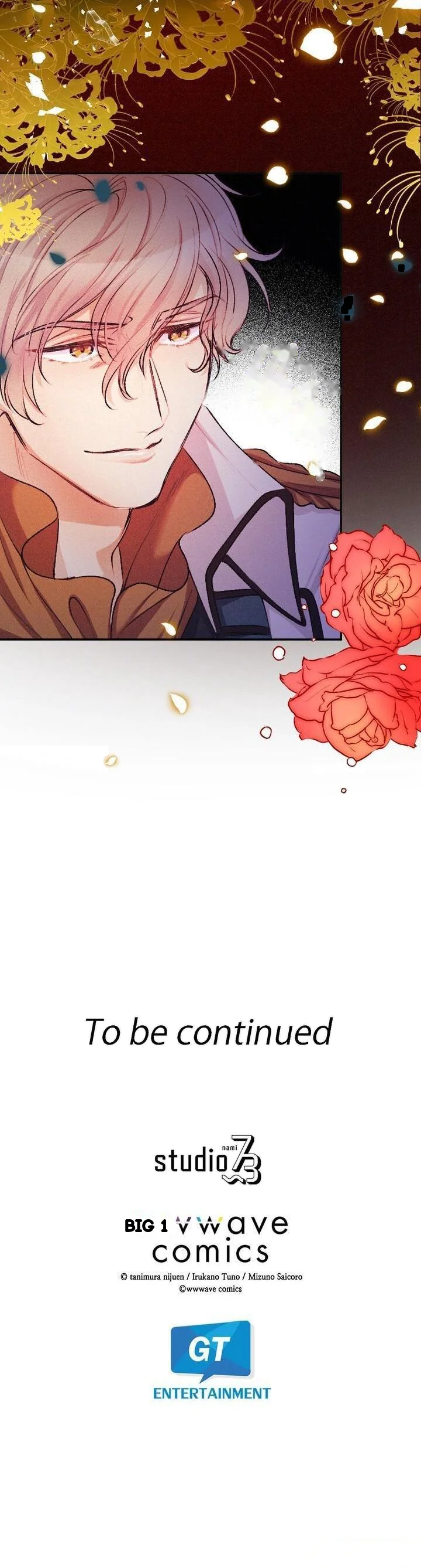 The Heat Of The Reincarnated Villainess Chapter 46 - Page 39