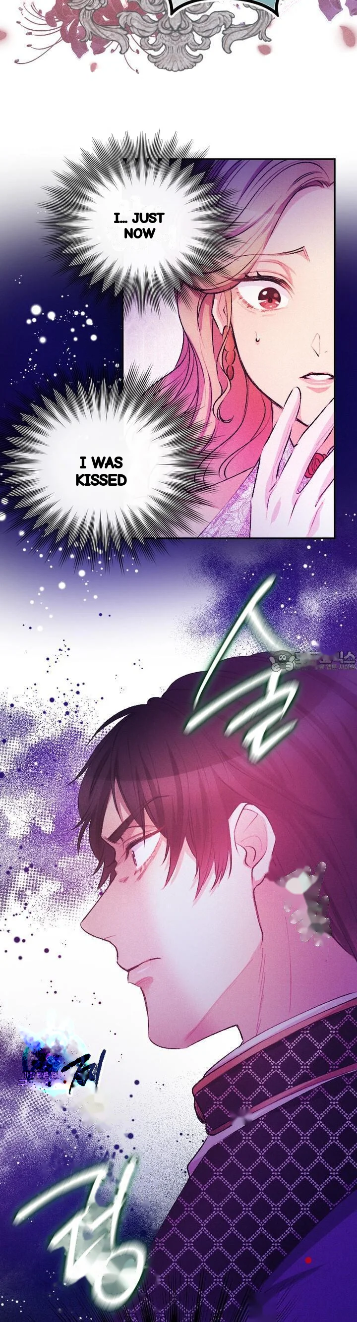 The Heat Of The Reincarnated Villainess Chapter 46 - Page 8