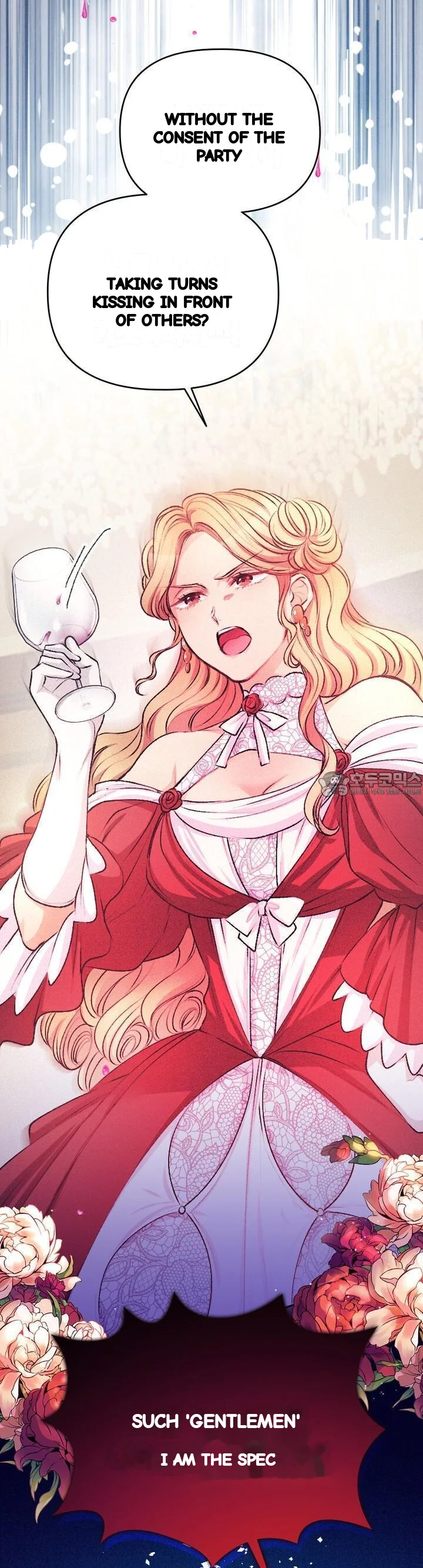 The Heat Of The Reincarnated Villainess Chapter 47 - Page 14