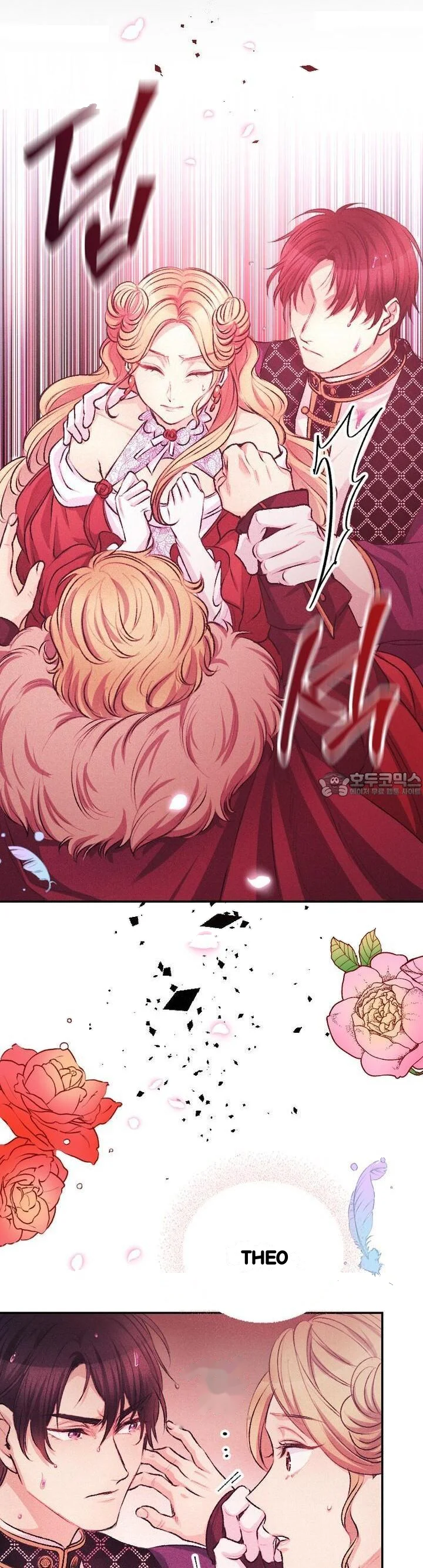 The Heat Of The Reincarnated Villainess Chapter 47 - Page 18