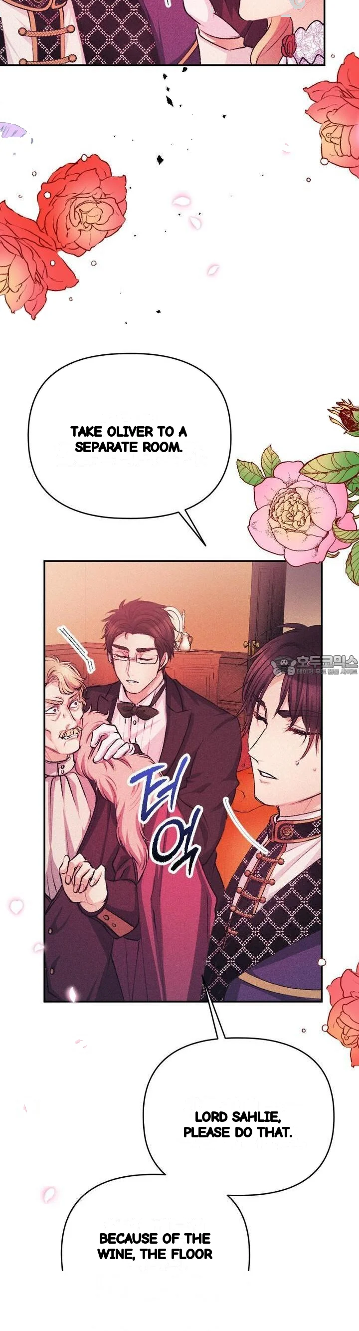 The Heat Of The Reincarnated Villainess Chapter 47 - Page 19