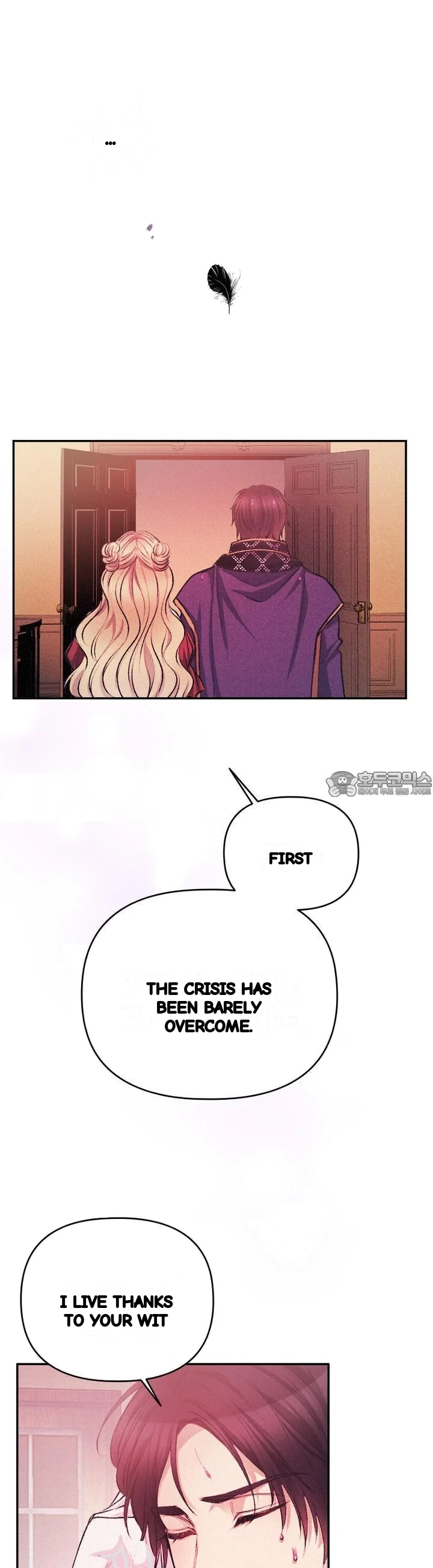 The Heat Of The Reincarnated Villainess Chapter 47 - Page 26