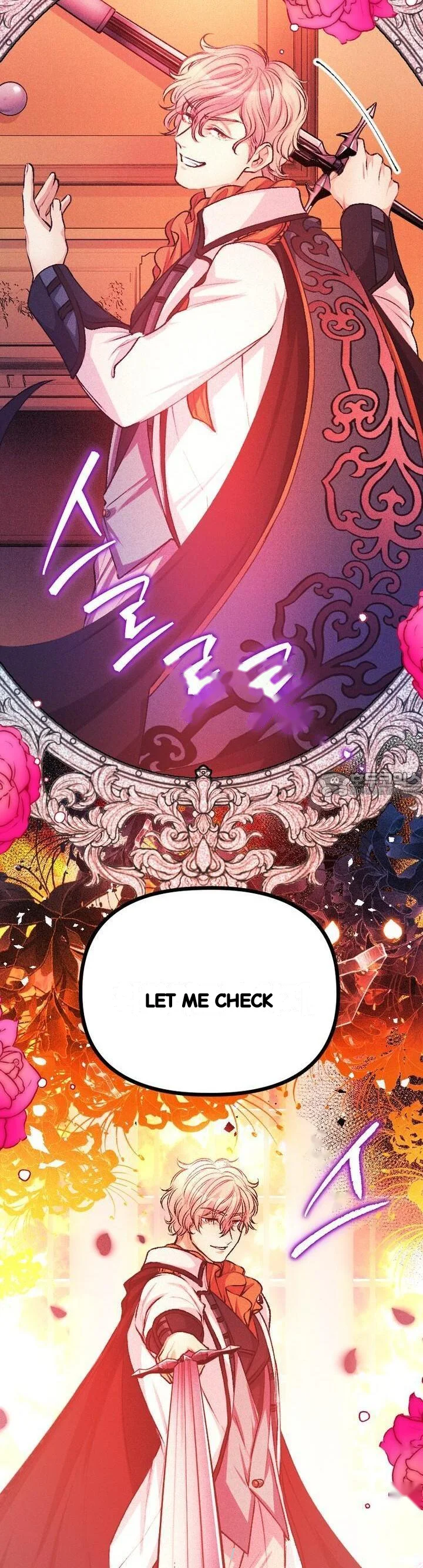 The Heat Of The Reincarnated Villainess Chapter 47 - Page 6