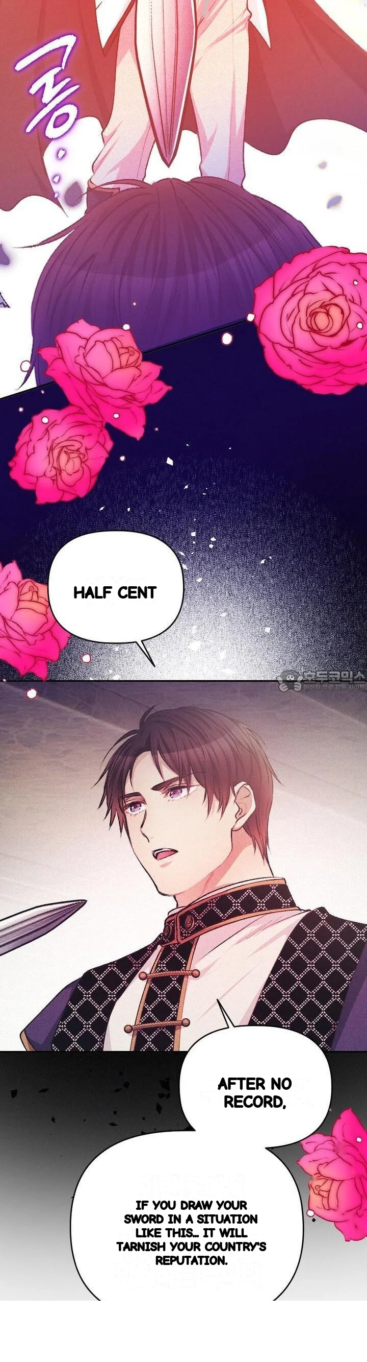 The Heat Of The Reincarnated Villainess Chapter 47 - Page 7