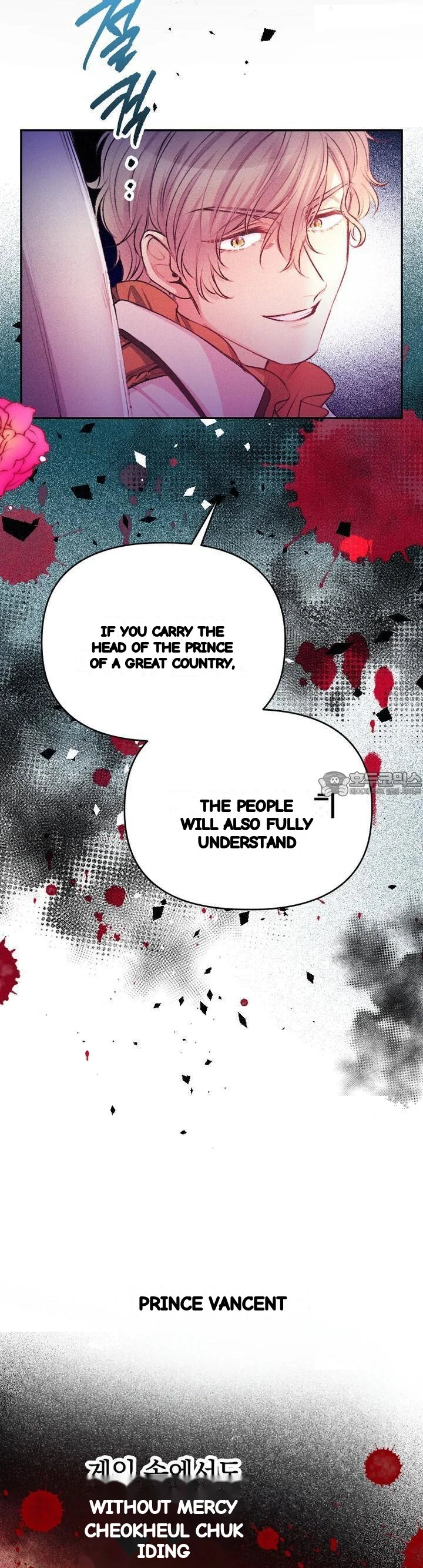 The Heat Of The Reincarnated Villainess Chapter 47 - Page 8