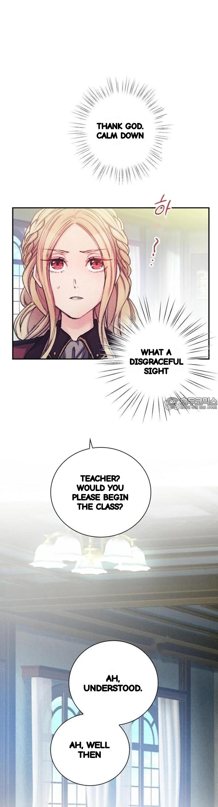 The Heat Of The Reincarnated Villainess Chapter 48 - Page 21