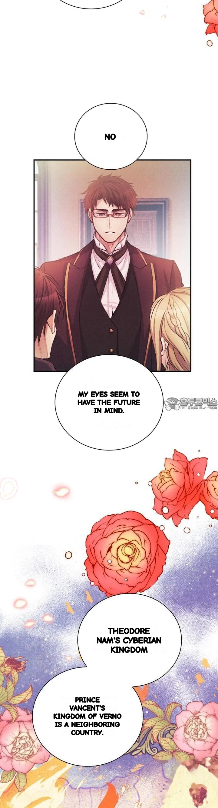The Heat Of The Reincarnated Villainess Chapter 48 - Page 25