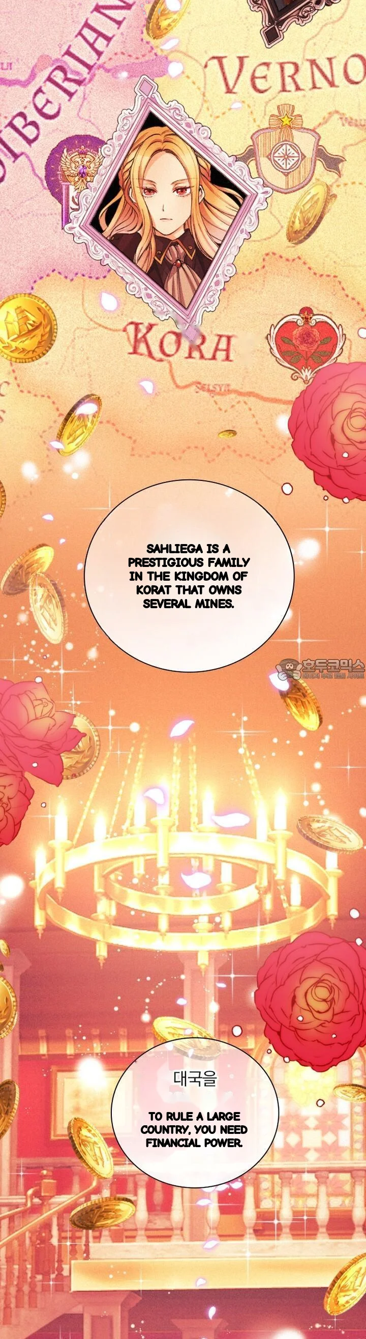 The Heat Of The Reincarnated Villainess Chapter 48 - Page 30