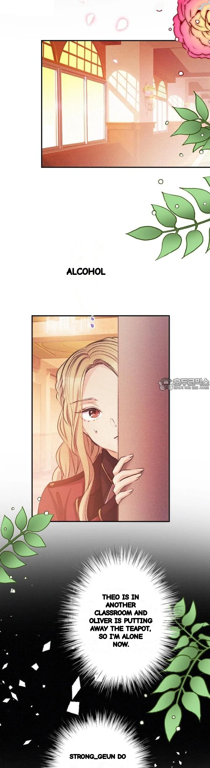 The Heat Of The Reincarnated Villainess Chapter 48 - Page 39