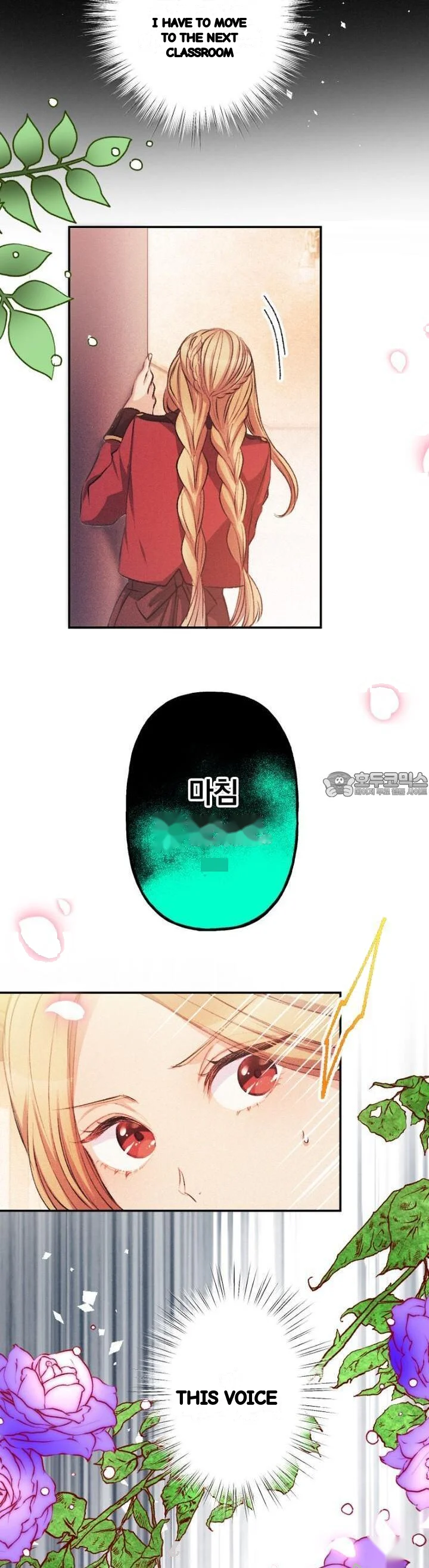 The Heat Of The Reincarnated Villainess Chapter 48 - Page 40