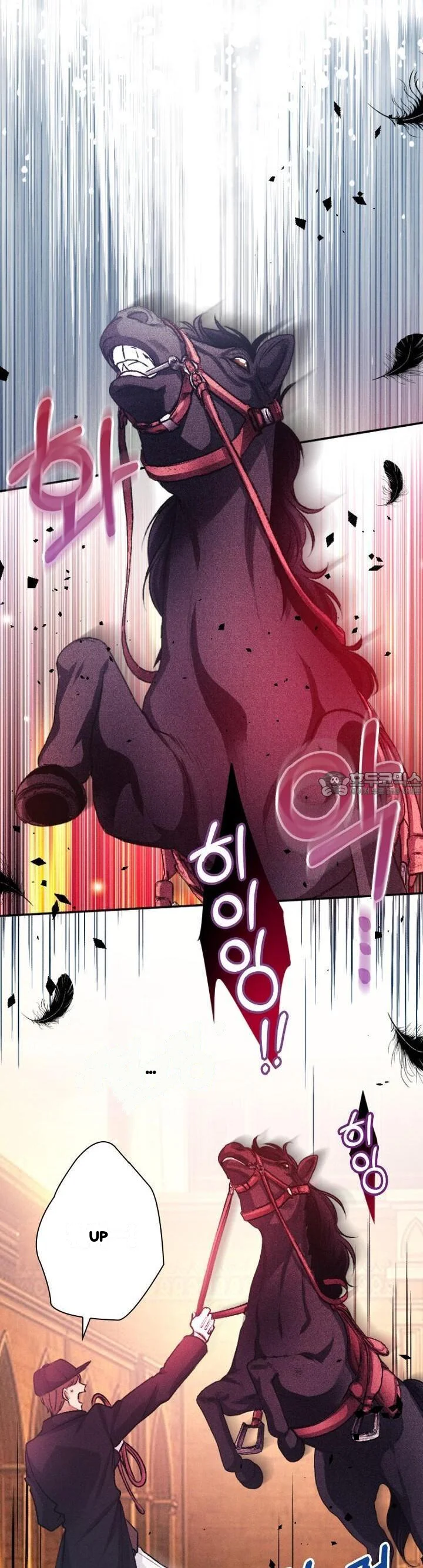 The Heat Of The Reincarnated Villainess Chapter 49 - Page 13