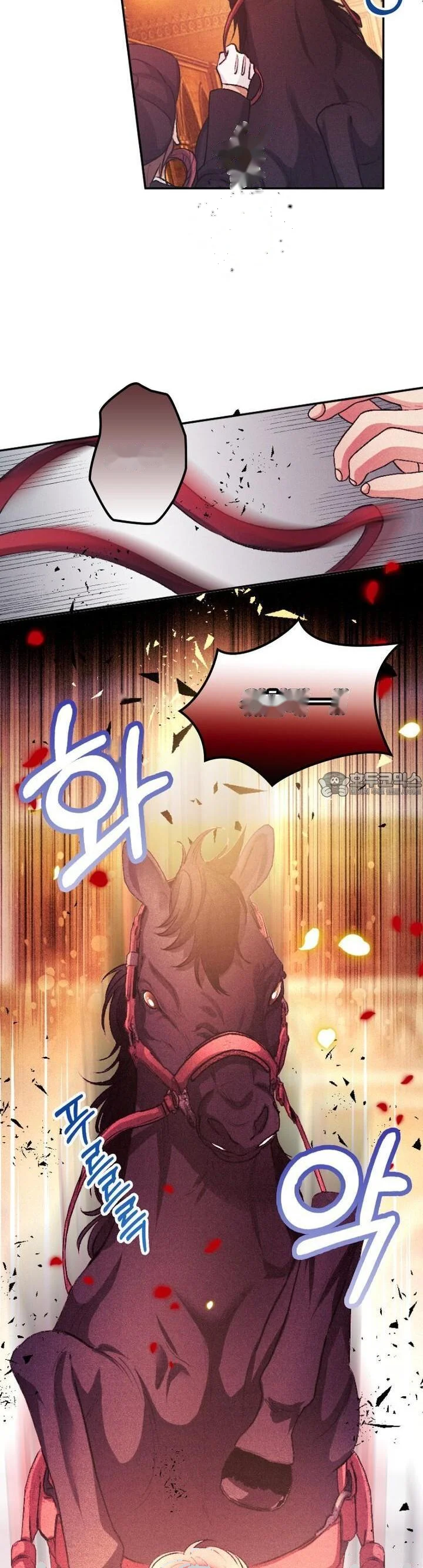The Heat Of The Reincarnated Villainess Chapter 49 - Page 15