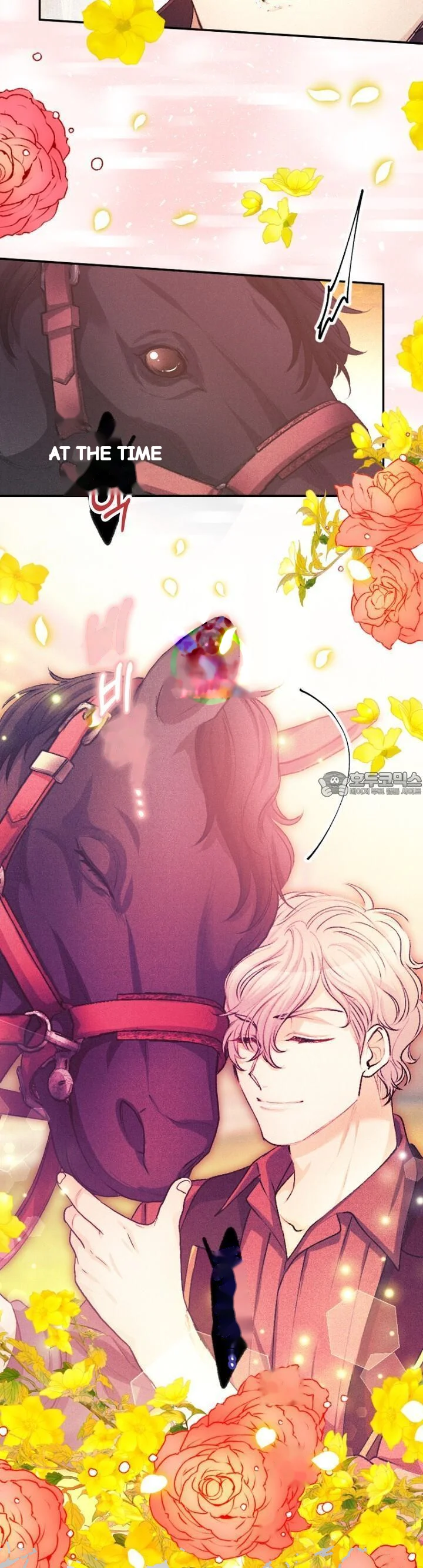 The Heat Of The Reincarnated Villainess Chapter 49 - Page 17
