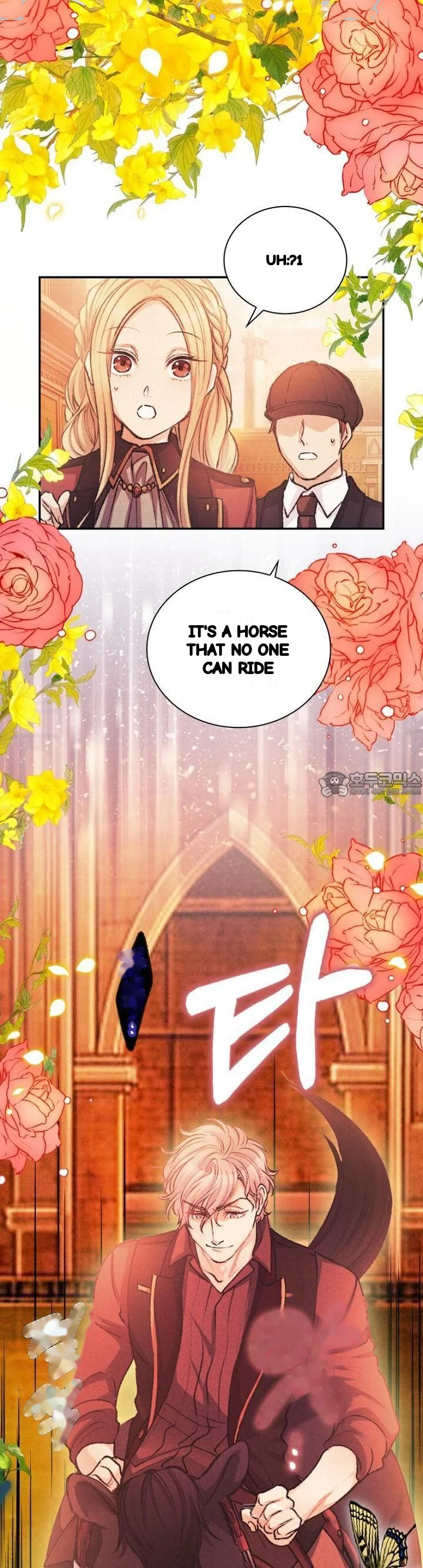 The Heat Of The Reincarnated Villainess Chapter 49 - Page 18