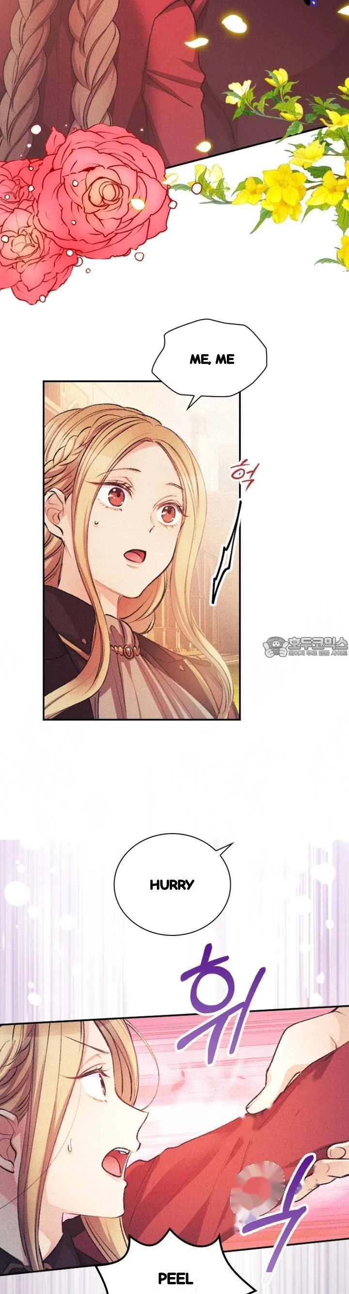 The Heat Of The Reincarnated Villainess Chapter 49 - Page 20